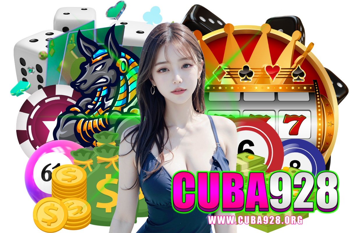 cuba928 แจกเครดิตฟรี